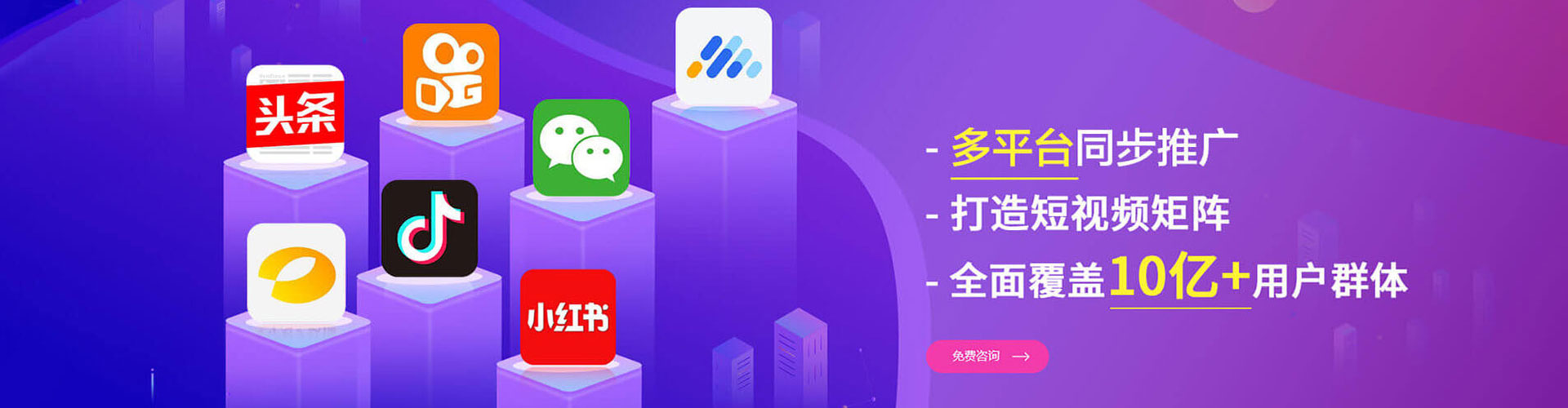雨城sem优化